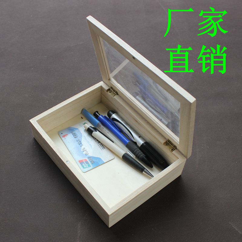 特價廠家直銷有機玻璃面木盒子包裝盒收納盒茶葉盒禮品盒子首飾盒