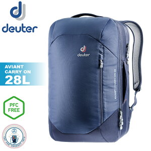 【Deuter 德國 AVIANT CARRY ON 多功能旅遊背包 28L《藍》】3510020/雙肩後背包/自助旅行/健行/登山
