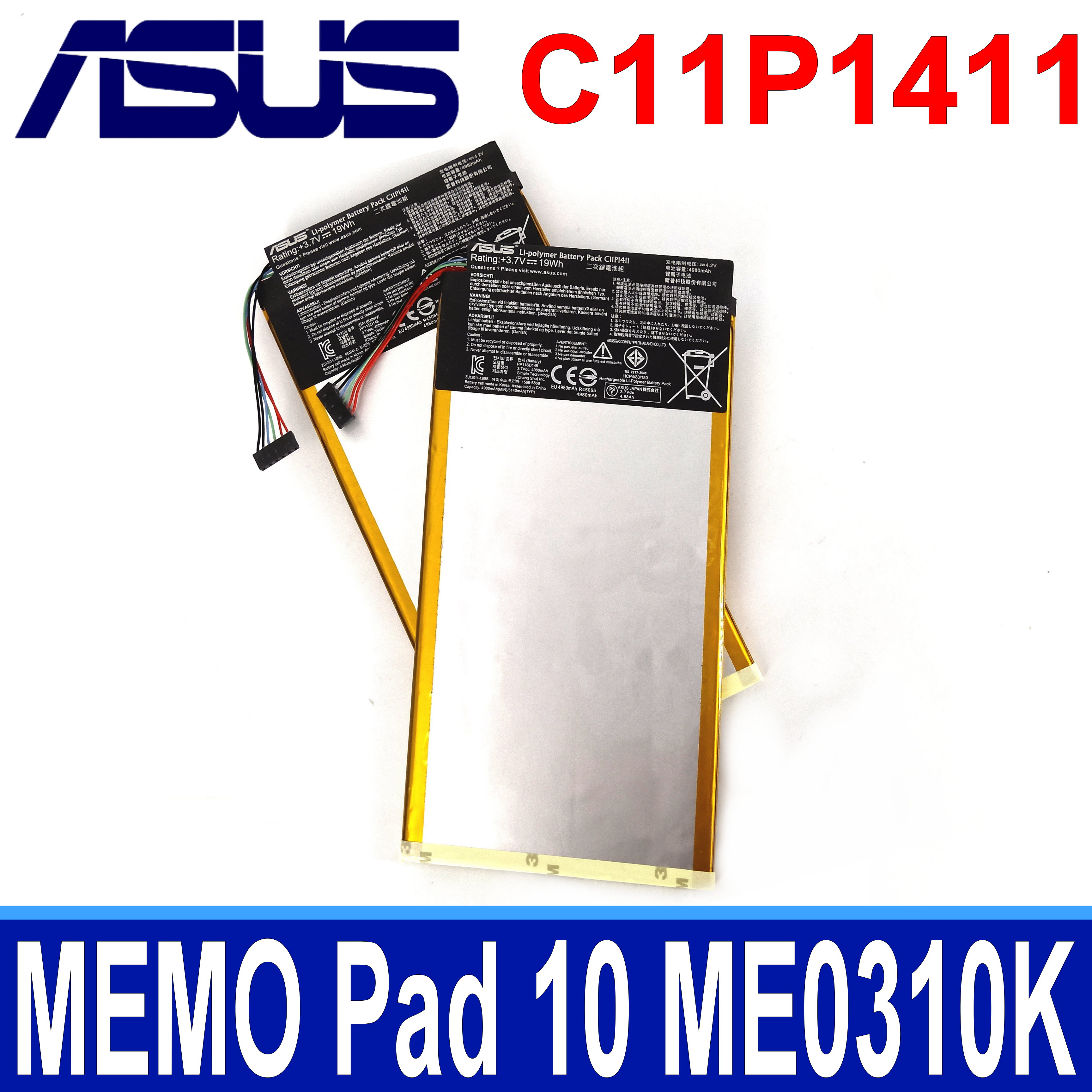 ASUS C11P1411 2芯 原廠電池 MEMO Pad 10 ME0310K ME0310K 1B 6A K01E ME103K ME103K 1A 1B 6A