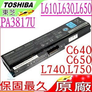 TOSHIBA 電池(原廠)-東芝 C665D，C675，C675D，PA3817U-1BRS，PA3818U-1BAS，PA3818U-1BRS，PA3819U-1BAS，PABAS230，MX/33KWH，MX/34KBL，MX/34KWH，MX/43KWH，SS M52 220C/3W，SS M52 253E/3W
