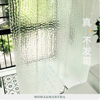 默瑪EVA防水防霉浴室掛浴簾保暖冬衛生間隔斷簾鉆石型透明水立方