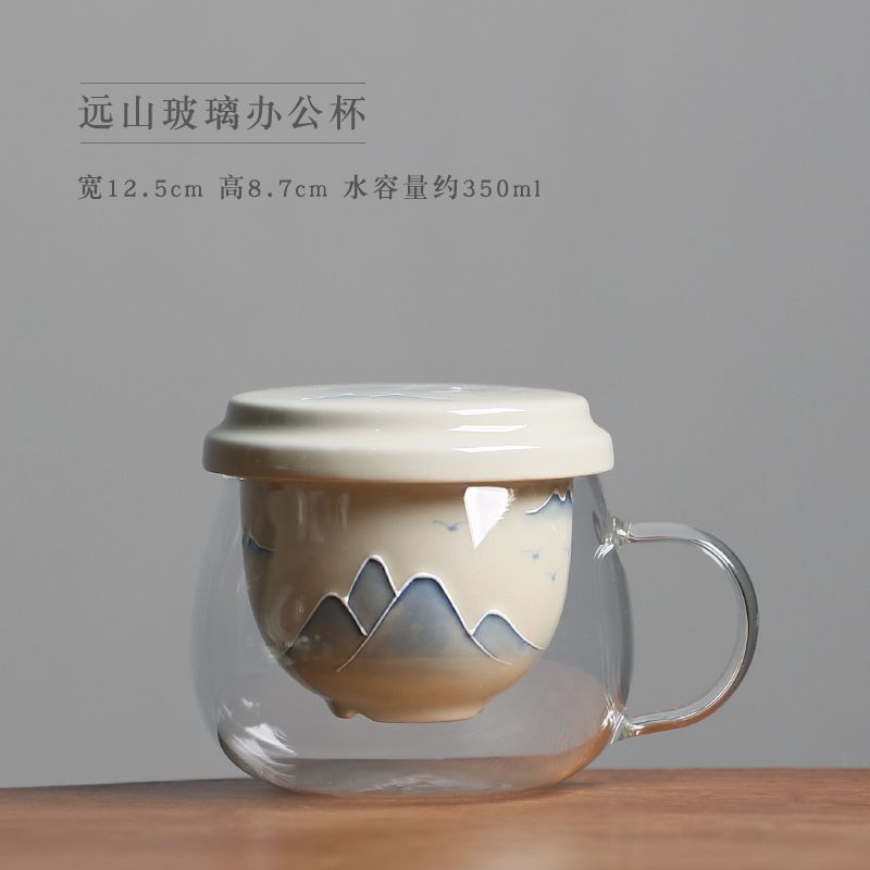 免運 泡茶杯 手繪山水茶杯茶水分離玻璃杯草木灰陶瓷辦公室水杯帶蓋過濾馬克杯 快速出貨