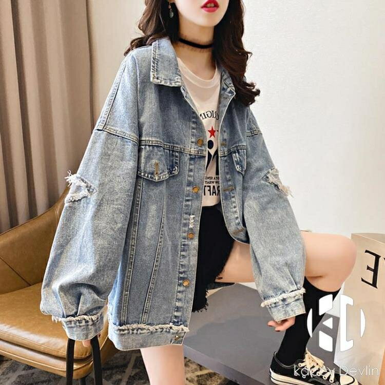 牛仔外套推薦到破洞牛仔外套女春秋季韓版百搭上衣【聚物優品】就在聚物優品推薦牛仔外套