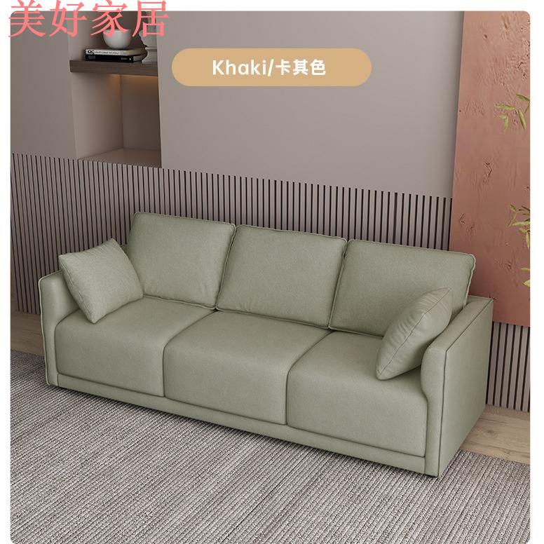 快速出貨/全館免運 北歐科技布沙發 小戶型三人簡約現代公寓客廳臥室雙人輕奢網紅布藝