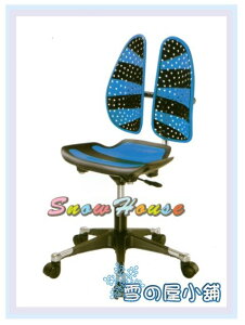 ╭☆雪之屋居家生活館☆╯AA195-07 WR-913兒童椅(藍/黑)/造型椅/書桌椅/辦公椅/會客椅/櫃檯椅/休閒椅
