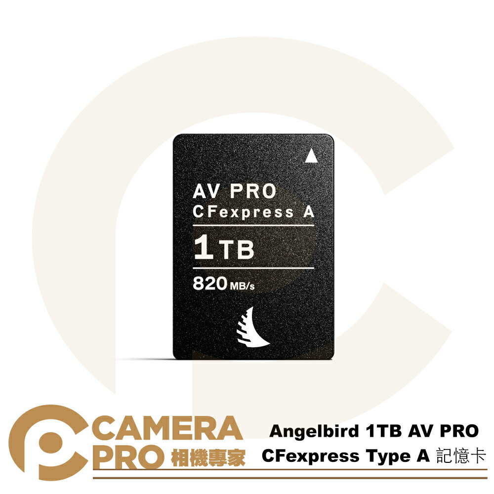 ◎相機專家◎ Angelbird 1TB AV PRO CFexpress Type A 記憶卡 1 TB 公司貨【跨店APP下單最高20%點數回饋】