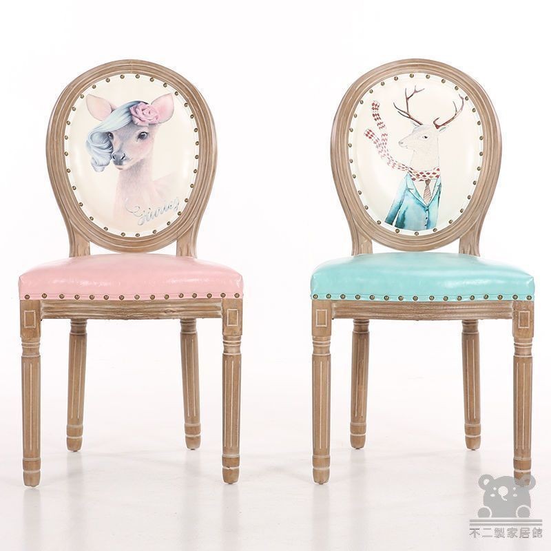 免運 台灣公司 【免運 可開發票】餐吧椅 復古餐廳歐式美式北歐餐椅 家用凳子 高腳凳 美甲椅子 餐桌椅 靠背餐椅 餐椅 實木餐椅工廠現貨直銷 免運 可開發票 全館八折 售後保障 店長新品推薦 5h916 0