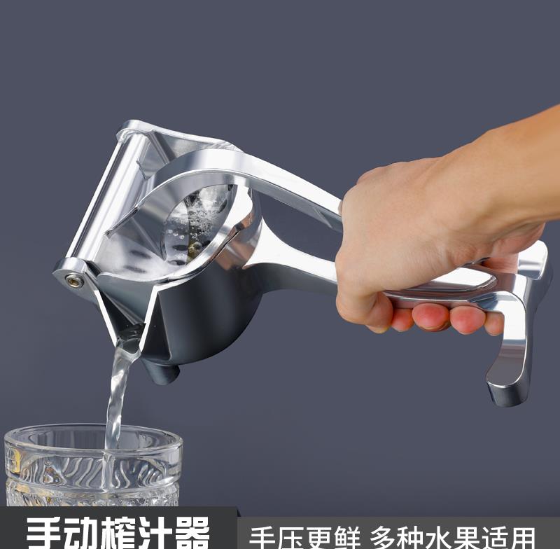 不銹鋼手動榨汁器石榴擠壓器小型多功能商用水果夾檸檬汁橙汁