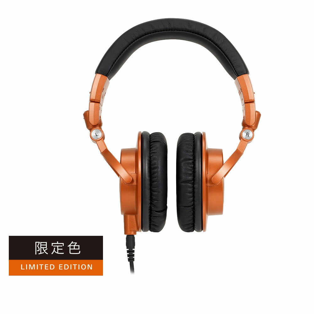 志達電子日本鐵三角Audio-technica ATH-M50x MO 亮橙色限定款專業型