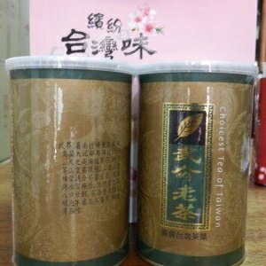 武介老茶150公克/4罐