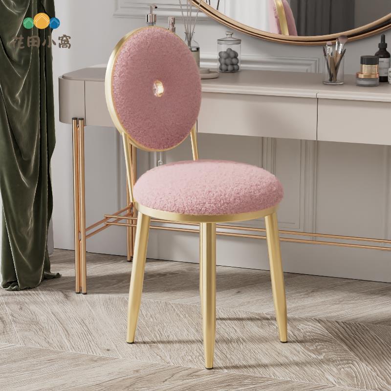 美甲店專用凳子化妝椅子簡約耐用折疊梳妝臺家用網紅輕奢臥室化妝 ph6192