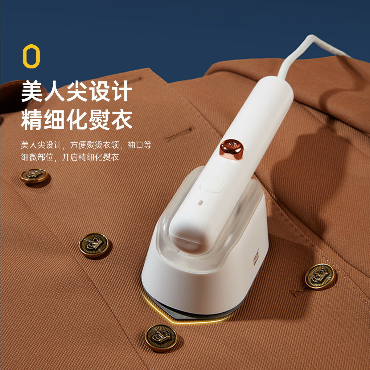 華光迷你手持掛燙機家用手持掛燙機電熨斗便攜式蒸汽小熨斗SR01B【北歐家居生活】