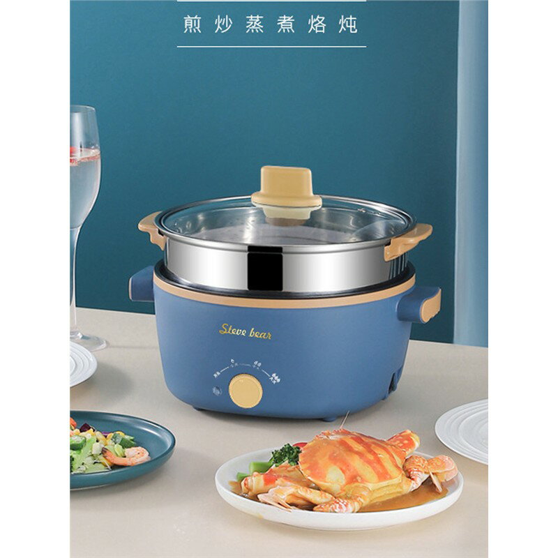 【臺灣公司 可開發票】出口110v電煮鍋家用多功能火鍋電蒸鍋美國日本加拿大小家電器炒鍋