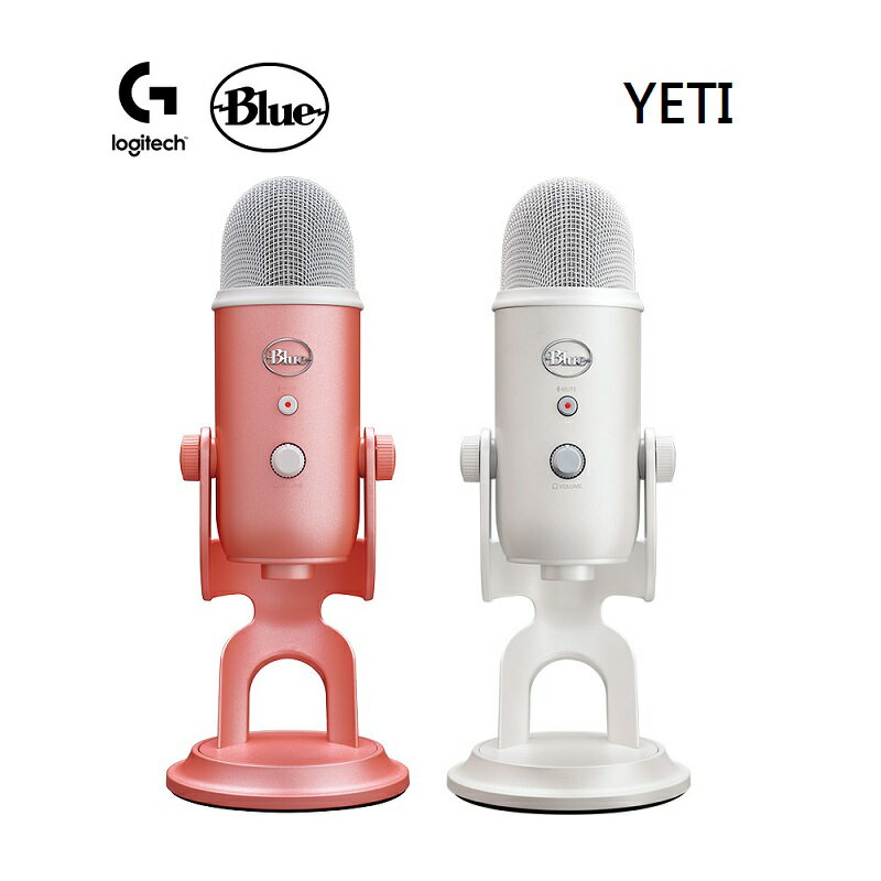 (貨少)美國 Blue YETI 雪怪USB麥克風(美型炫光) 公司貨