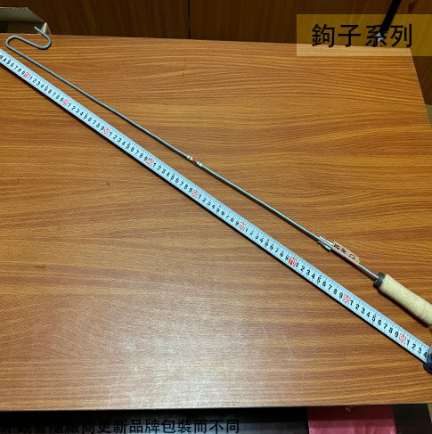 雞腳勾 長92公分 抓雞神器 鉤子勾子 捉雞 養殖場 捕雞鴨 雞腳套 雞舍 雞勾