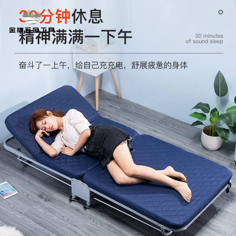 工廠清倉 午睡椅 躺椅 午休椅 折疊床單人午休床醫院陪護床雙人便攜辦公室午睡床簡易床耐用 八折下殺ly24