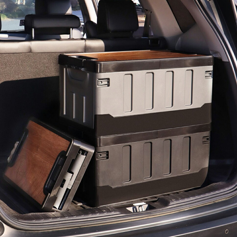 戶外可折疊野營整理收納箱 【最低價 公司貨】汽車后備箱收納盒大容量防水儲物車用品◆生活百貨挖寶節 1