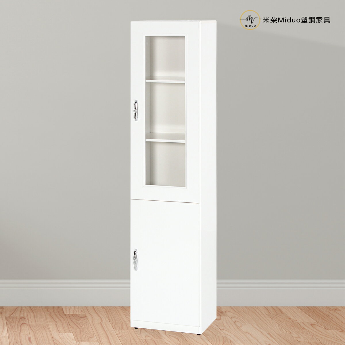 1.3尺兩門塑鋼書櫃 置物櫃 防水塑鋼家具【米朵Miduo】