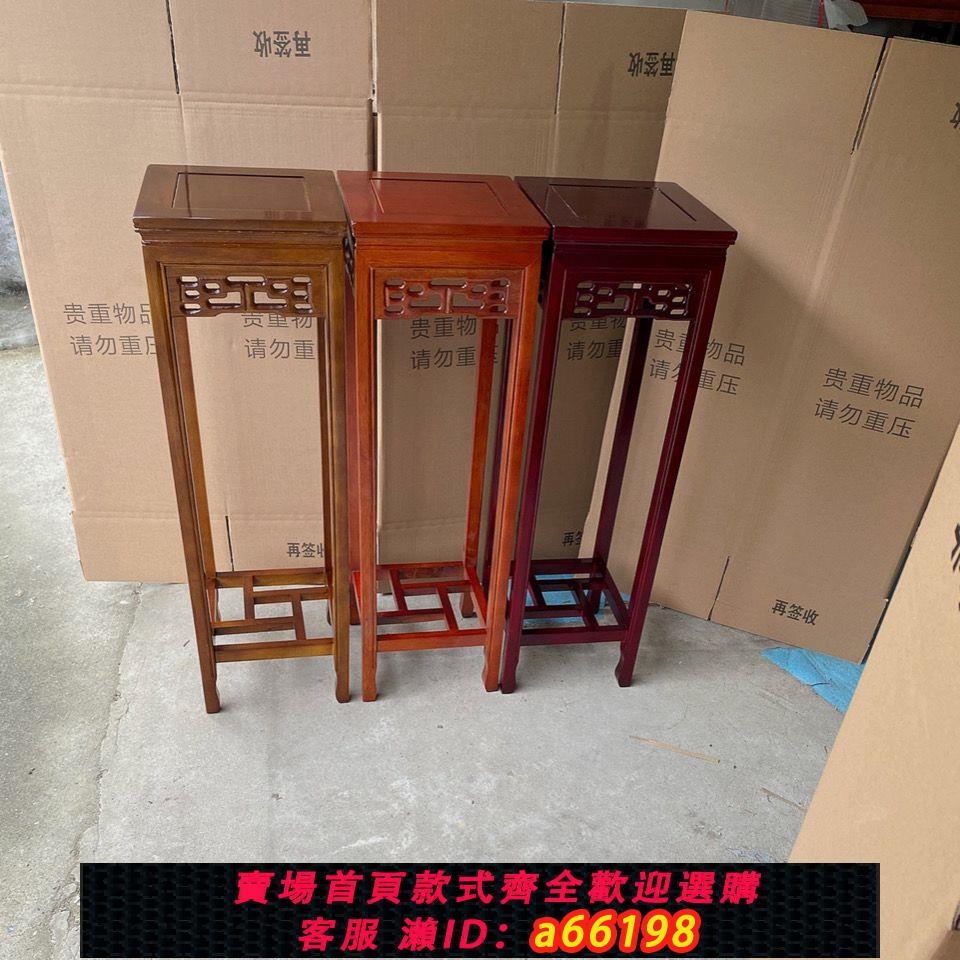 【臺灣公司 可開發票】中式仿古實木花架落地架多用途置物架陽臺客廳多層四方花幾盆景架