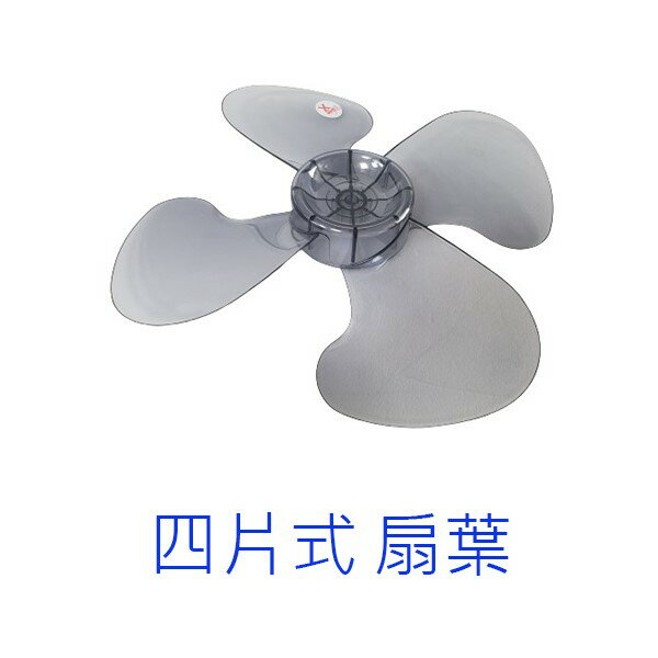 南亞 EF-1868 強力單拉18吋工業壁掛扇 5