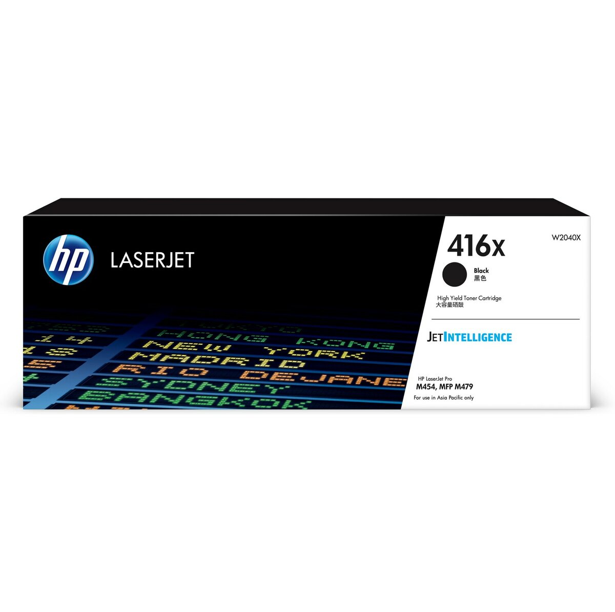 【最高3000點回饋 滿額折400】 HP 416X 黑色原廠 LaserJet 高容量碳粉匣(W2040X) For HP LaserJet M454 / M455 / M479