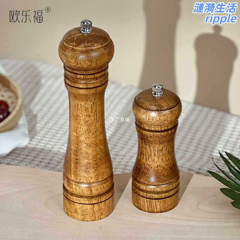 【復古實木】胡椒研磨器 研磨罐 調味瓶 手動研磨 胡椒磨 香料研磨器 廚房工具 燒烤牛排 義大利麵 花椒白黑胡椒通用 粗細可調