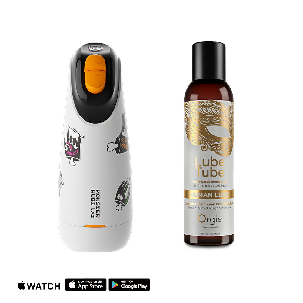 SISTALK 怪獸集合創新AI智能絢風杯-暴風白 ✖ Orgie 仿真愛液潤滑液 150ml