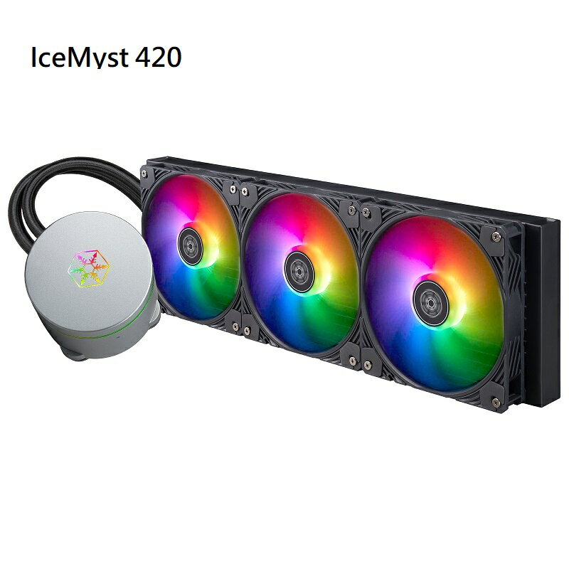 【享最高折300】SilverStone 銀欣 IceMyst 420 一體式水冷散熱器/SST-IM420-ARGB