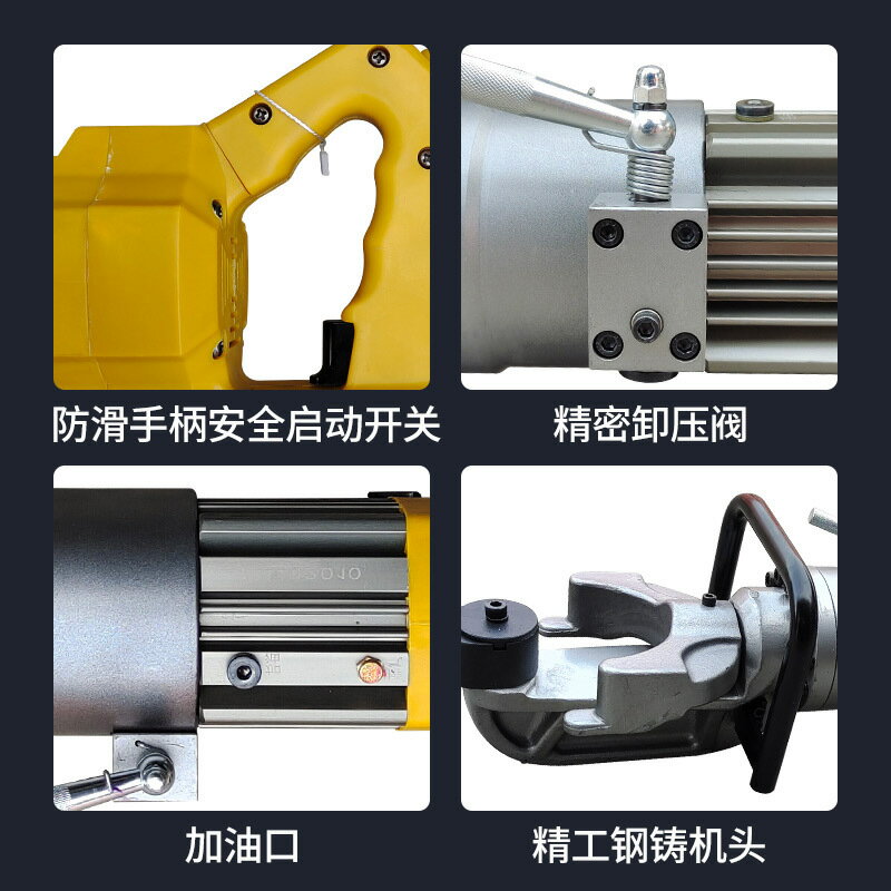 {公司貨 保固一年}便攜式鋼筋切斷彎曲機高硬度調直折彎機優質小型彎箍剪斷機械 3