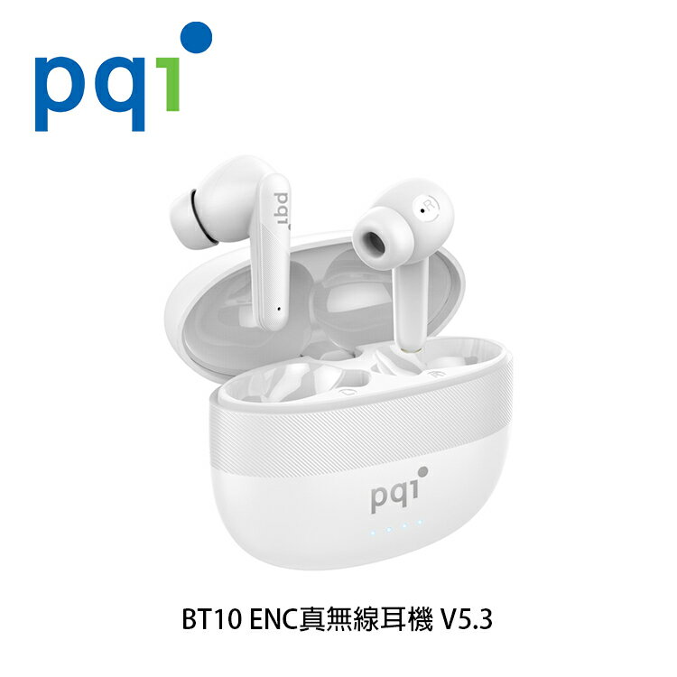 【94號鋪】PQI BT10 ENC真無線耳機 V5.3