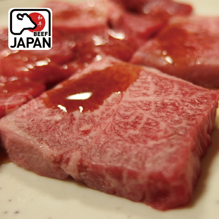【優惠組】日本純種黑毛和牛A4極鮮嫩厚切燒烤片6盒(250公克/1盒)