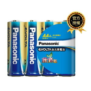【國際牌Panasonic】EVOLTA超世代 鈦元素 鹼性電池3號(公司貨)