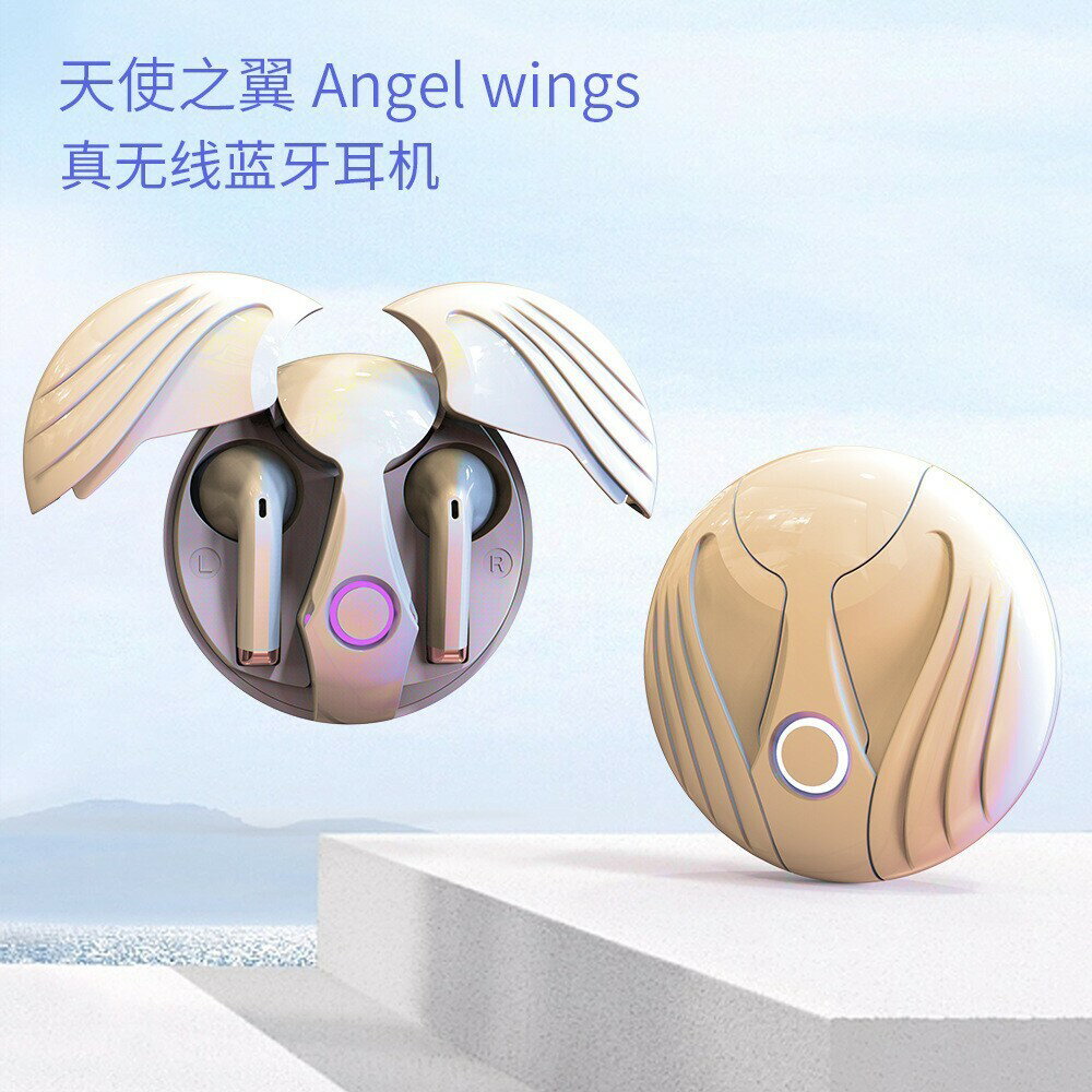 電競TWS真無線藍牙耳機藍芽降噪運動遊戲長續航HIFI音質爆款【尚宜家居】