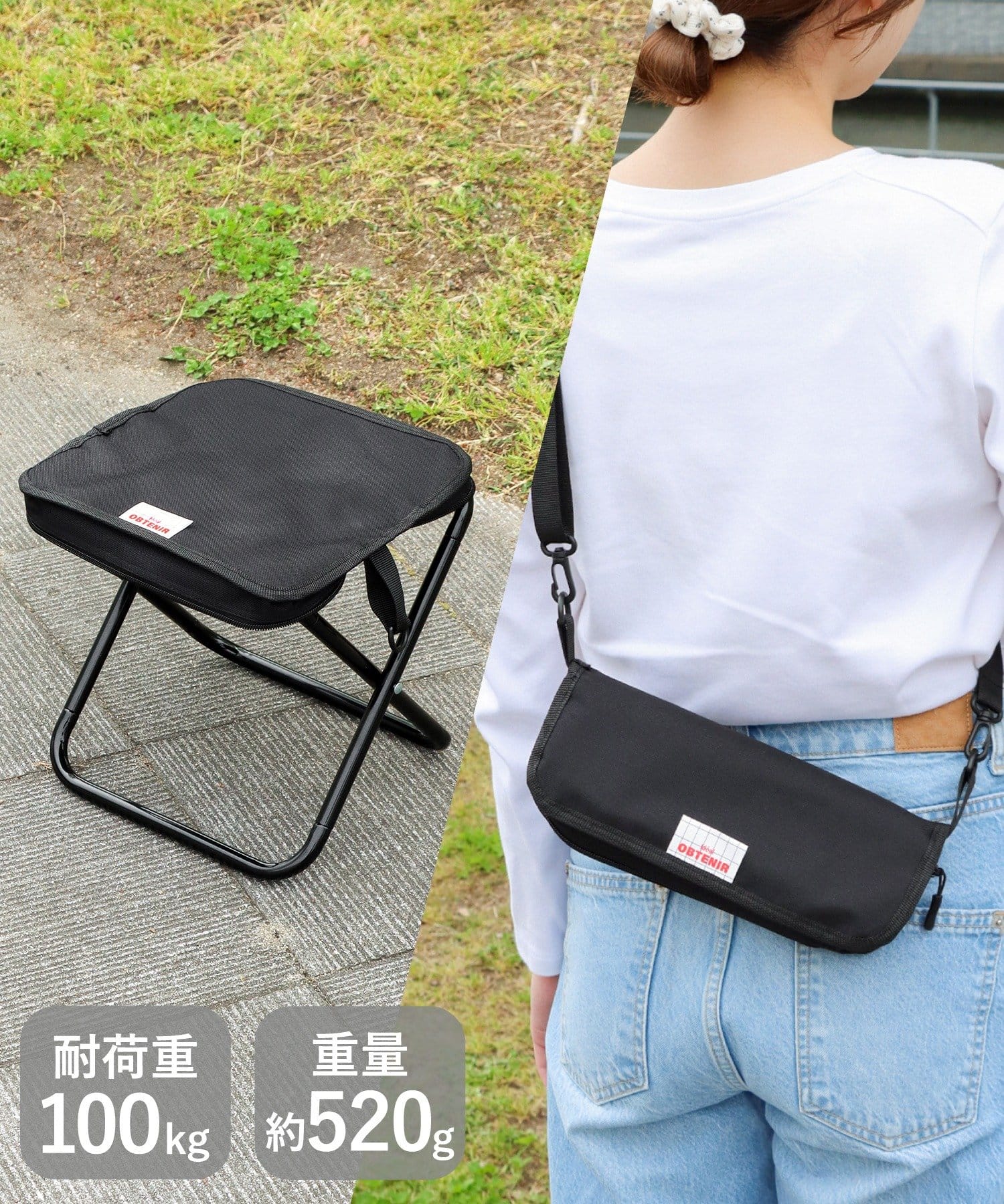 3coins超輕便摺疊椅  |  折疊椅 多功能 戶外活動 收納袋 好用小物 夏季-日本樂天官方嚴選-日本商品推薦
