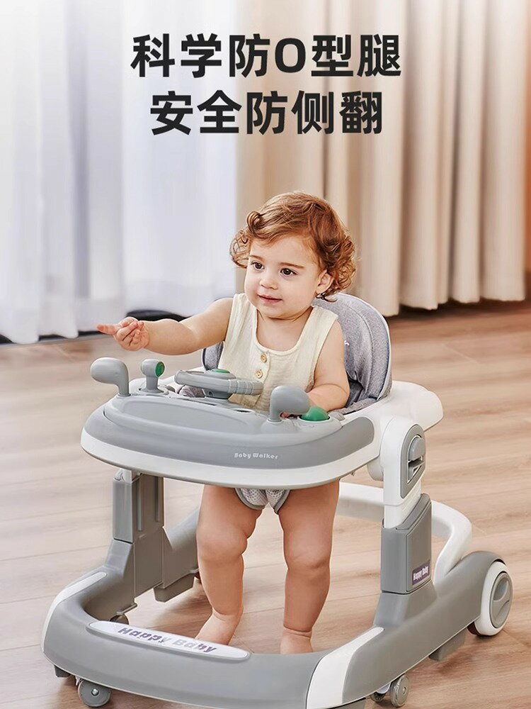 甯鳳凰學步車2024防o型腿防側翻嬰兒手推三合一寶寶兒童多功能