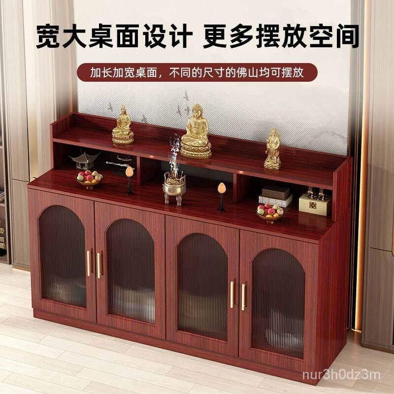 免運 開立發票 公司貨 【廠傢直銷】新中式供佛桌簡約傢用財神爺觀音佛像佛臺玻璃門櫥櫃神龕香火桌子特惠/快速出貨H0927