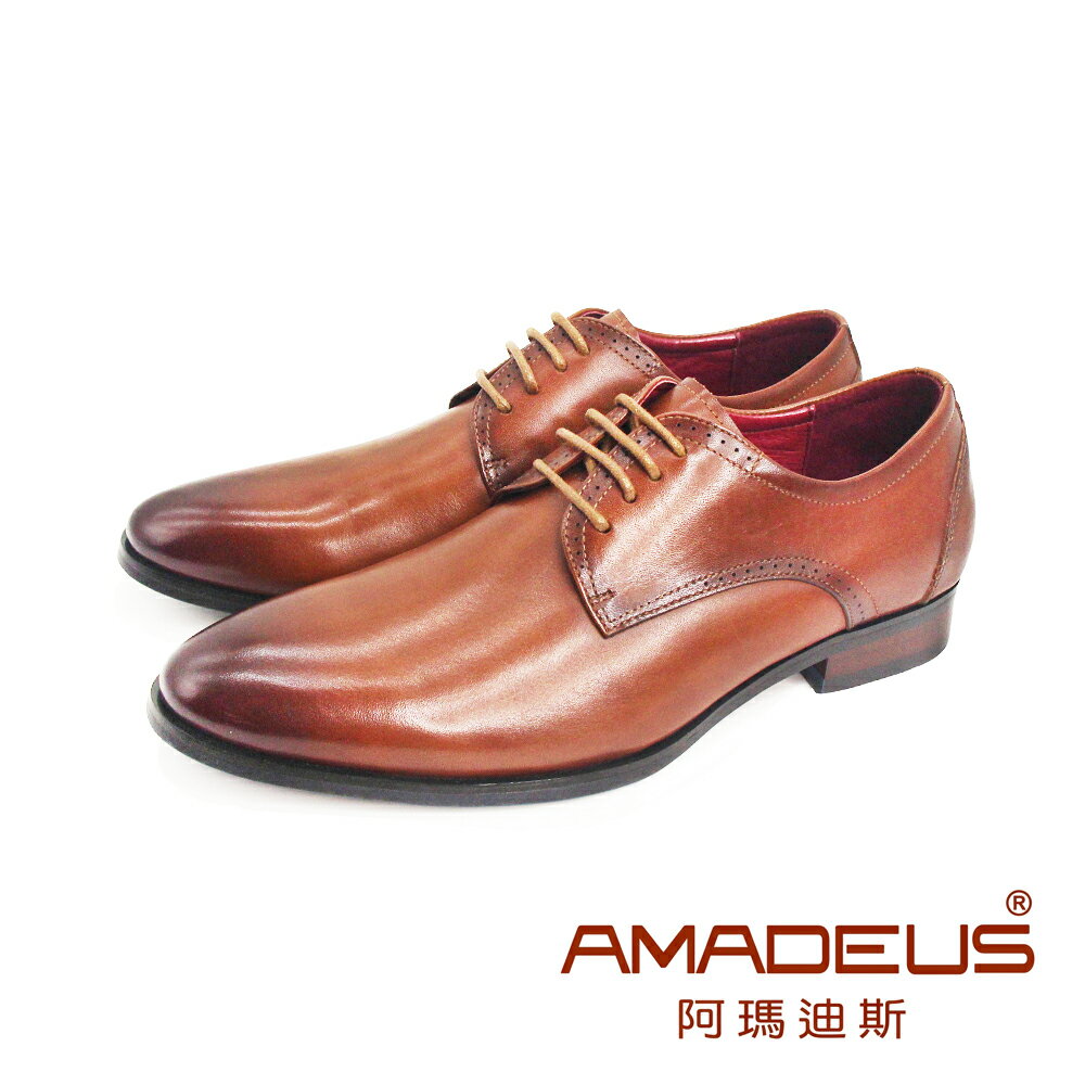 AMADEUS(男)牛皮質感木根德比皮鞋 男鞋-棕色