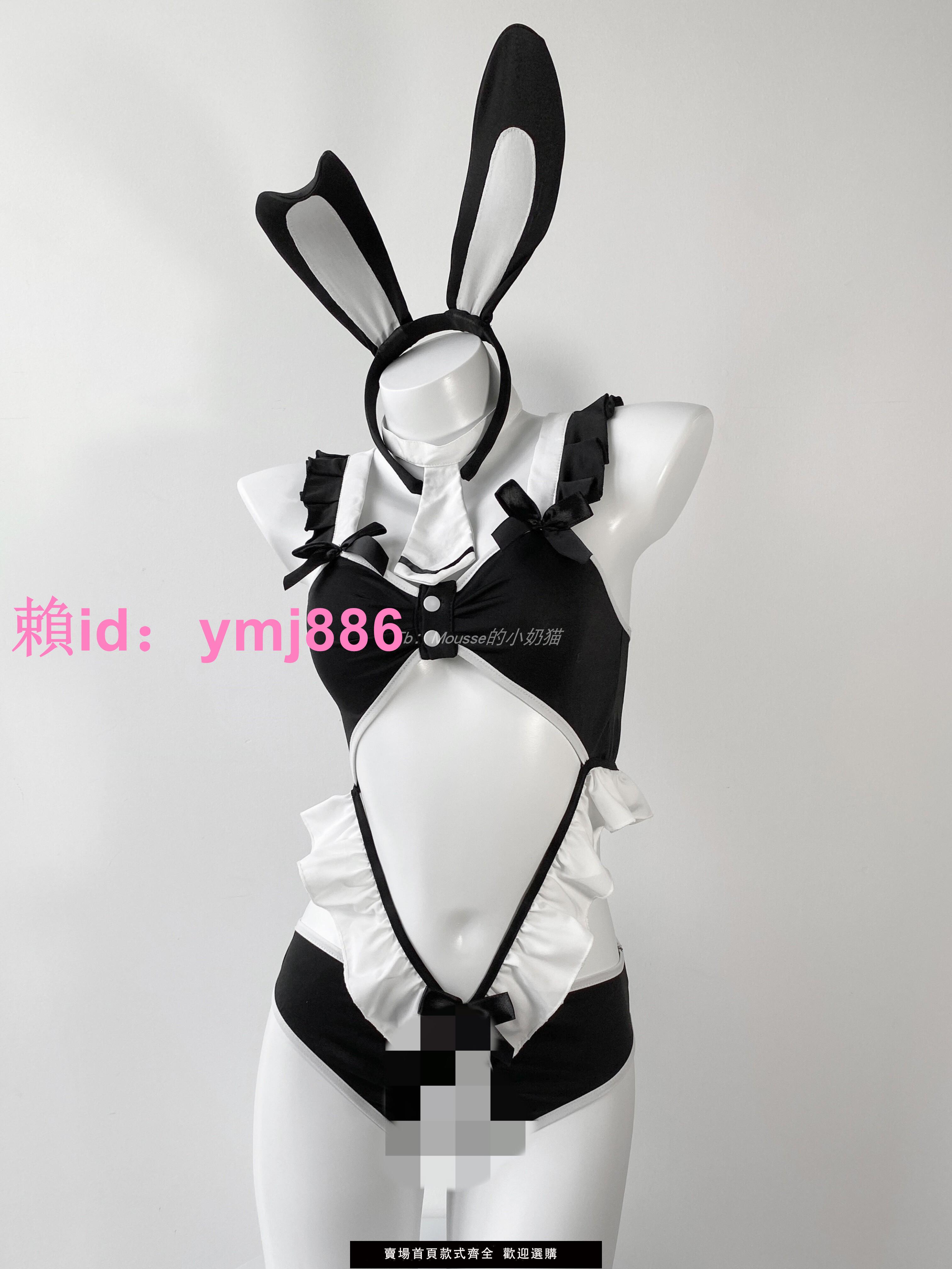 純欲內衣兔子裝情調睡衣qqny黑絲套裝性感兔女郎制服套裝cosplay