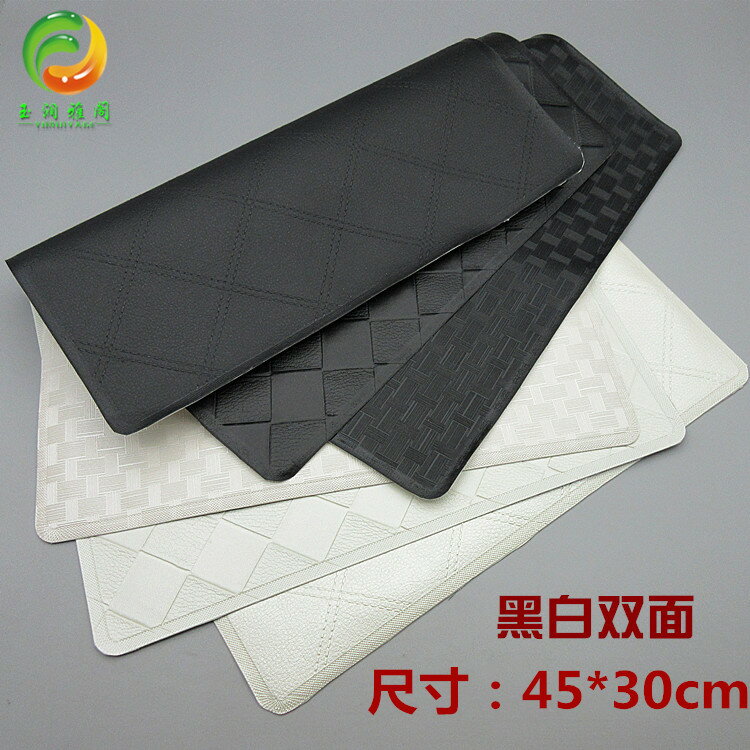 新款高檔玉器展示布皮革看貨布珠寶首飾道具黑白兩面PU拍照背景布
