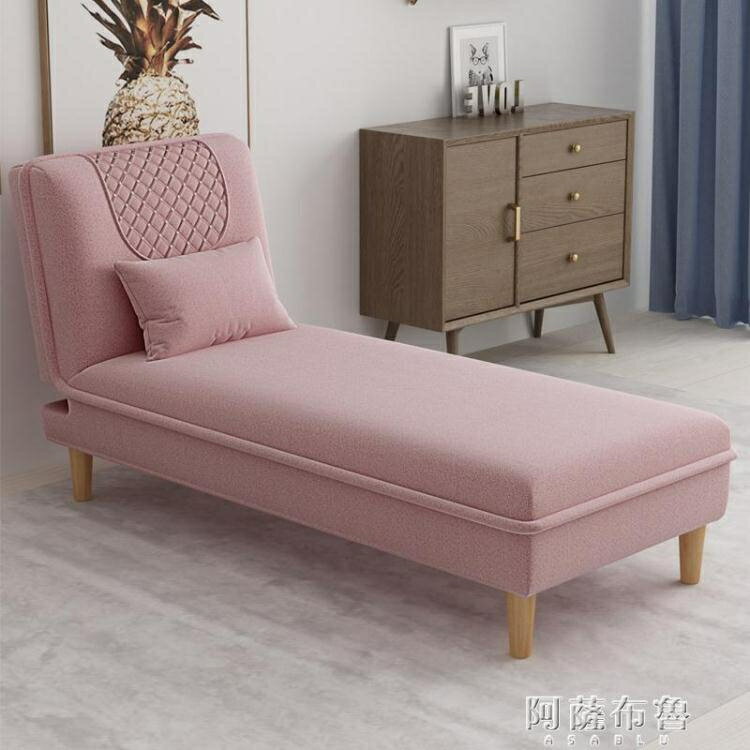 懶人沙發 多功能貴妃躺椅沙發床懶人沙發折疊沙發床可拆洗布藝沙發小戶型
