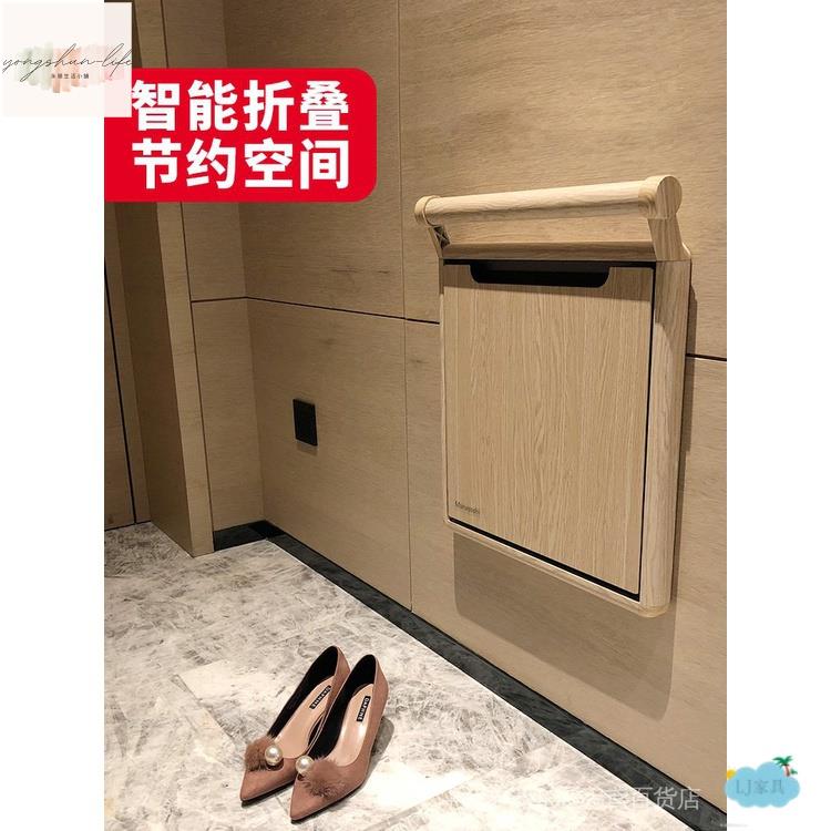 鞋凳 折迭凳 壁凳 換鞋凳 折迭換鞋凳門口玄關壁掛牆式折迭換鞋椅穿鞋凳鞋櫃凳隱形椅淋浴椅