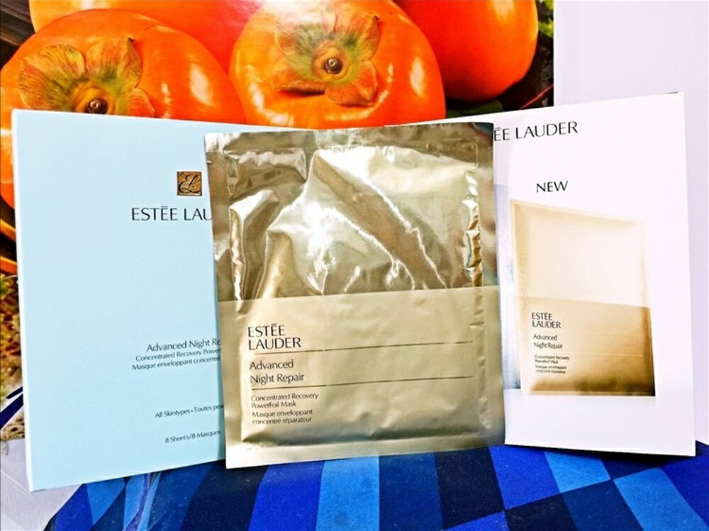 ESTEE LAUDER 雅詩蘭黛特潤雙層超導修護面膜1片 (單片)旅行用
