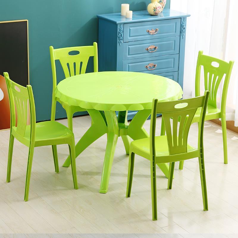 公司貨 桌子 折疊桌 免運含稅 塑料餐桌椅組合綠色一米圓桌戶外橙色加厚燒烤夜市沙灘桌飯桌套裝