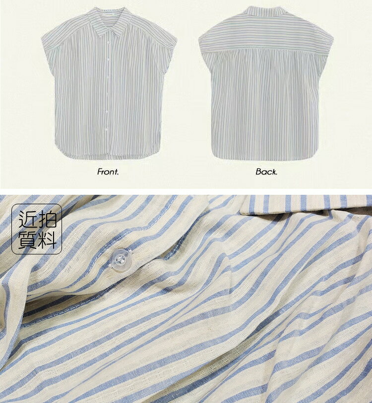 唯柔簡恬．知性直條紋造型寬鬆小飛袖襯衫-shiny藍格子【V3951】 8