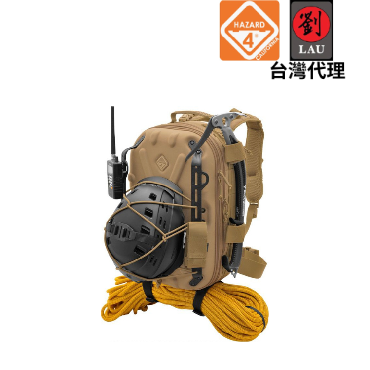 【軍用硬殼雙肩後背槍包】HAZARD 4 BKP-PBX-CYT 硬殼雙肩後背槍包(沙) 5