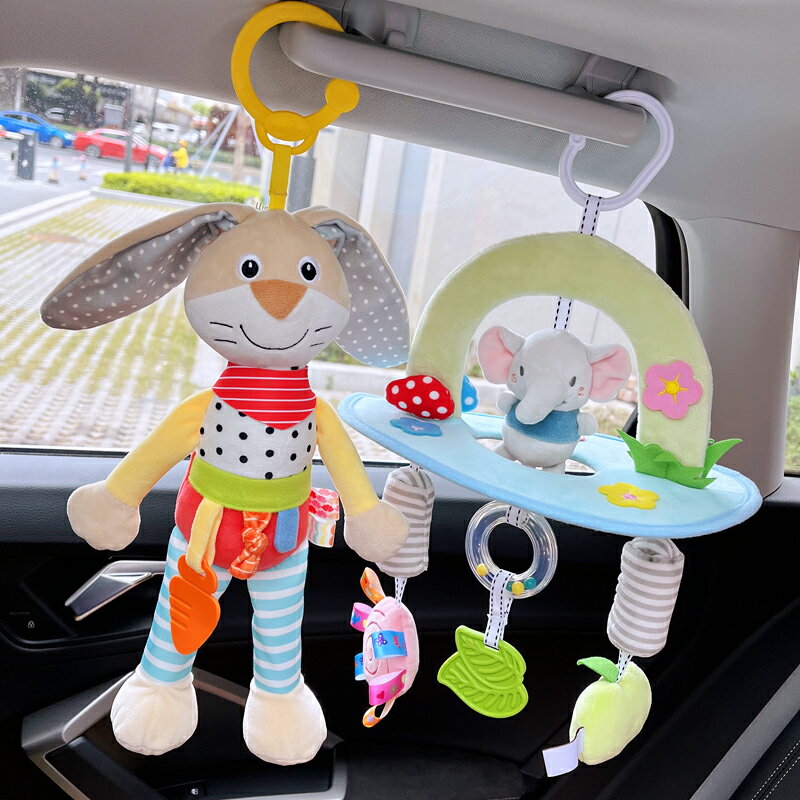 寶寶搖籃安撫掛件 嬰兒汽車載安全座椅床鈴追視推車益智玩具0-1歲