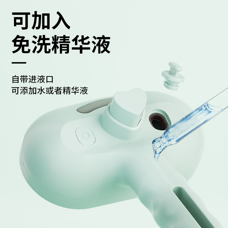 貓梳子貓咪梳毛神器專用去浮毛梳貓毛清理器狗寵物電動噴霧按摩梳 d7195