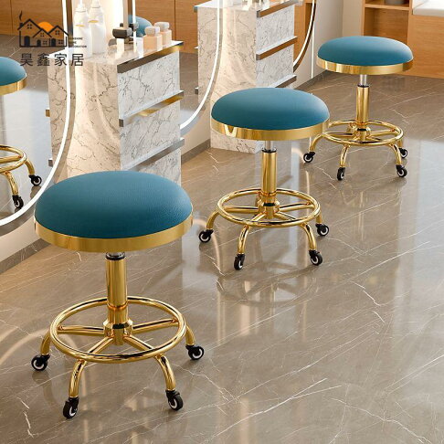 工廠直銷 免運 附發票 吧檯椅 升降椅 旋轉椅 吧檯升降椅 美發美容凳子 滑輪旋轉升降 美甲圓凳 理發店轉椅 發廊 可移動凳子特惠/開立發票 全館優惠 售後保h1227 0