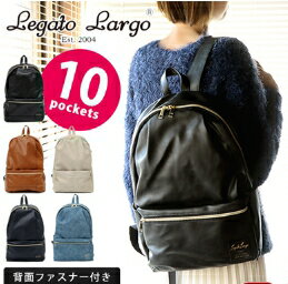 日本Legato Largo /時尚大容量仿皮革後背包/LH-H1141* 00009993-日本必買 日本樂天代購(4860*1.839)。滿額免運