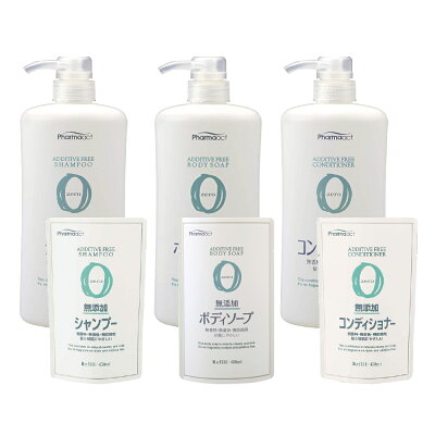 日本 KUM熊野 石鹼皂 zero 無添加 洗髮乳/潤髮乳/沐浴乳600ML